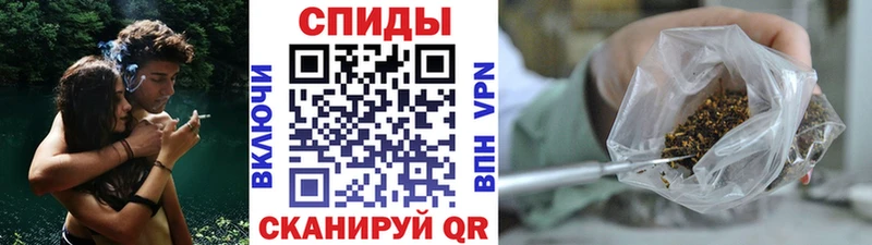 Купить закладки  Сельцо  Бутират 99% 