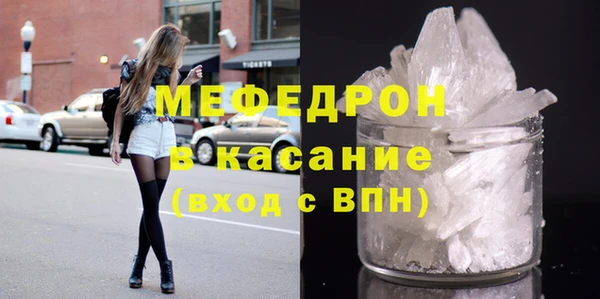 дистиллят марихуана Белоозёрский