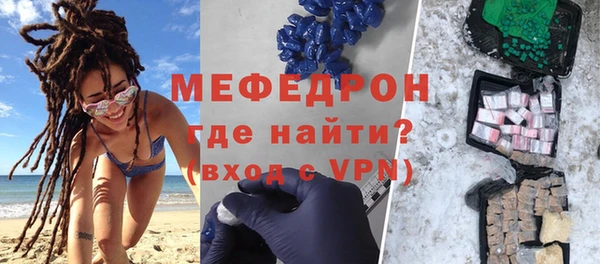 дистиллят марихуана Белоозёрский