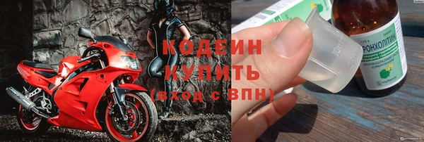 дистиллят марихуана Белоозёрский