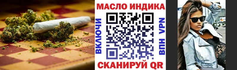 Купить Сельцо ТГК концентрат